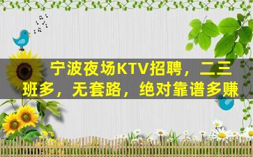 芜湖酒吧招聘